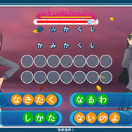 小豆と抹茶が、秋模様の中でメイド姿に ─ 『うた組み575』衣装チェンジや歌詞アレンジなどの要素が公開