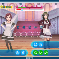 小豆と抹茶が、秋模様の中でメイド姿に ─ 『うた組み575』衣装チェンジや歌詞アレンジなどの要素が公開