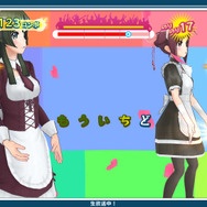 小豆と抹茶が、秋模様の中でメイド姿に ─ 『うた組み575』衣装チェンジや歌詞アレンジなどの要素が公開