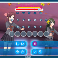 小豆と抹茶が、秋模様の中でメイド姿に ─ 『うた組み575』衣装チェンジや歌詞アレンジなどの要素が公開