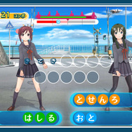 小豆と抹茶が、秋模様の中でメイド姿に ─ 『うた組み575』衣装チェンジや歌詞アレンジなどの要素が公開