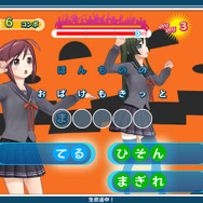 小豆と抹茶が、秋模様の中でメイド姿に ─ 『うた組み575』衣装チェンジや歌詞アレンジなどの要素が公開