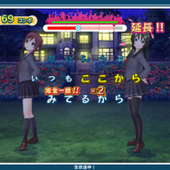 小豆と抹茶が、秋模様の中でメイド姿に ─ 『うた組み575』衣装チェンジや歌詞アレンジなどの要素が公開