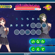 小豆と抹茶が、秋模様の中でメイド姿に ─ 『うた組み575』衣装チェンジや歌詞アレンジなどの要素が公開