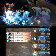 『ブレイブリーデフォルト FtS』前作所持者向けの優待DL版は1月31日まで! ─ 2月1日からは通常DL版を販売開始