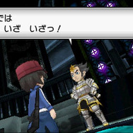 『ポケットモンスター X・Y』四天王やチャンピオン、バトルハウスに挑戦してポケモンバトルを極めよう