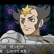 『ポケットモンスター X・Y』四天王やチャンピオン、バトルハウスに挑戦してポケモンバトルを極めよう