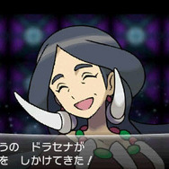 『ポケットモンスター X・Y』四天王やチャンピオン、バトルハウスに挑戦してポケモンバトルを極めよう