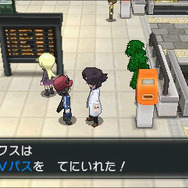 『ポケットモンスター X・Y』四天王やチャンピオン、バトルハウスに挑戦してポケモンバトルを極めよう
