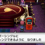 『ポケットモンスター X・Y』四天王やチャンピオン、バトルハウスに挑戦してポケモンバトルを極めよう