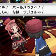 『ポケットモンスター X・Y』四天王やチャンピオン、バトルハウスに挑戦してポケモンバトルを極めよう