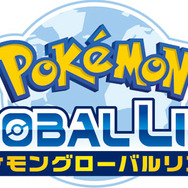 ポケモングローバルリンク