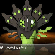 『ポケットモンスター X・Y』カロス地方に潜むもう1匹の伝説のポケモン「ジガルデ」登場、殿堂入り後の冒険を楽しもう