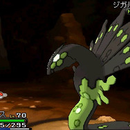 『ポケットモンスター X・Y』カロス地方に潜むもう1匹の伝説のポケモン「ジガルデ」登場、殿堂入り後の冒険を楽しもう