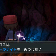 ガルーラナイト