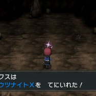 ミュウツナイトX