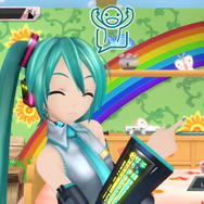 お願い吹き出し。モニターを変えてほしいらしい