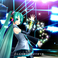 『初音ミク -Project DIVA- F 2nd』、「メルト」「みくみく」など伝説の名曲も収録 ― 「DIVAルーム」コミュニケーションに新要素も
