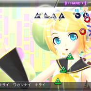 「スキキライ」(アーティスト:HoneyWorks)