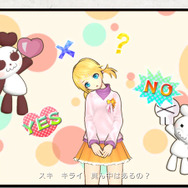 『初音ミク -Project DIVA- F 2nd』、「メルト」「みくみく」など伝説の名曲も収録 ― 「DIVAルーム」コミュニケーションに新要素も