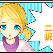 『初音ミク -Project DIVA- F 2nd』、「メルト」「みくみく」など伝説の名曲も収録 ― 「DIVAルーム」コミュニケーションに新要素も