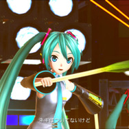 「みくみくにしてあげる♪【してやんよ】」PV