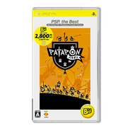 世界的RPG『Elder Scrolls IV』と音楽カーニバル『PATAPON』がベスト版で登場