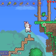 “モノミ”装備 スクリーンショット2