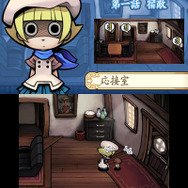 なめこと里奈のコンビは健在！