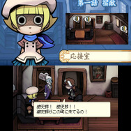 有名な探偵舘史郎がこの町に！