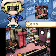 町中をめぐって聞き込みをしよう！