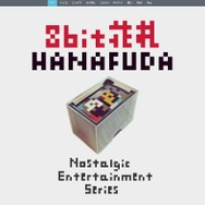 「8bit花札」紹介ページショット