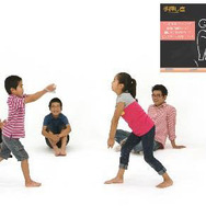 音だけでも遊べちゃいます