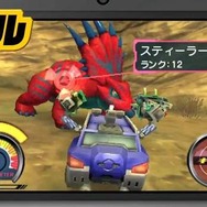 カセキホリダー ムゲンギア カセキホリダー ムゲンギア (ニンテンドー3DS) 箱付き - メルカリ
