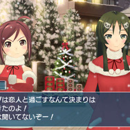 発売間近の『うた組み575』から、小豆や抹茶のサンタ姿が到着 ─ コート姿やパジャマのコスチュームチェンジも