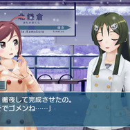 発売間近の『うた組み575』から、小豆や抹茶のサンタ姿が到着 ─ コート姿やパジャマのコスチュームチェンジも