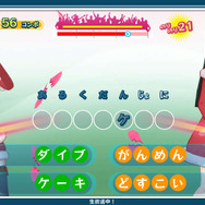 発売間近の『うた組み575』から、小豆や抹茶のサンタ姿が到着 ─ コート姿やパジャマのコスチュームチェンジも