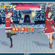 発売間近の『うた組み575』から、小豆や抹茶のサンタ姿が到着 ─ コート姿やパジャマのコスチュームチェンジも