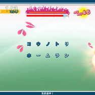 発売間近の『うた組み575』から、小豆や抹茶のサンタ姿が到着 ─ コート姿やパジャマのコスチュームチェンジも