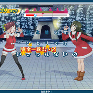 発売間近の『うた組み575』から、小豆や抹茶のサンタ姿が到着 ─ コート姿やパジャマのコスチュームチェンジも