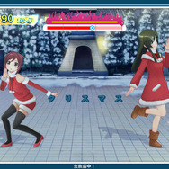 発売間近の『うた組み575』から、小豆や抹茶のサンタ姿が到着 ─ コート姿やパジャマのコスチュームチェンジも