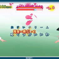 発売間近の『うた組み575』から、小豆や抹茶のサンタ姿が到着 ─ コート姿やパジャマのコスチュームチェンジも