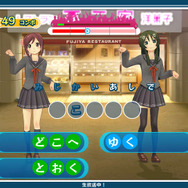 発売間近の『うた組み575』から、小豆や抹茶のサンタ姿が到着 ─ コート姿やパジャマのコスチュームチェンジも