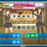 発売間近の『うた組み575』から、小豆や抹茶のサンタ姿が到着 ─ コート姿やパジャマのコスチュームチェンジも