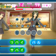 発売間近の『うた組み575』から、小豆や抹茶のサンタ姿が到着 ─ コート姿やパジャマのコスチュームチェンジも