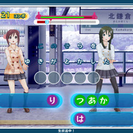 発売間近の『うた組み575』から、小豆や抹茶のサンタ姿が到着 ─ コート姿やパジャマのコスチュームチェンジも