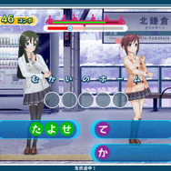 発売間近の『うた組み575』から、小豆や抹茶のサンタ姿が到着 ─ コート姿やパジャマのコスチュームチェンジも