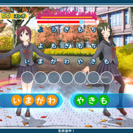 発売間近の『うた組み575』から、小豆や抹茶のサンタ姿が到着 ─ コート姿やパジャマのコスチュームチェンジも