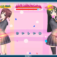 発売間近の『うた組み575』から、小豆や抹茶のサンタ姿が到着 ─ コート姿やパジャマのコスチュームチェンジも