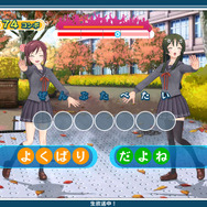 発売間近の『うた組み575』から、小豆や抹茶のサンタ姿が到着 ─ コート姿やパジャマのコスチュームチェンジも